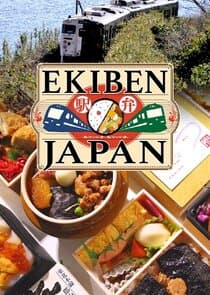 Ekiben Japan thumbnail