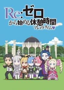 RE:Zero kara Hajimeru Break Time thumbnail