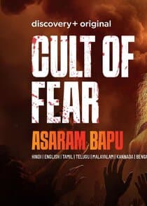 Cult of Fear: Asaram Bapu thumbnail