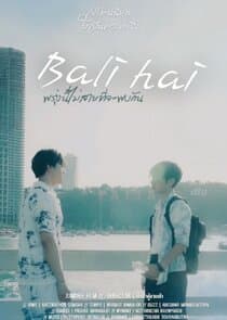 Bali Hai thumbnail