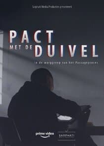 Pact met de Duivel, In de wurggreep van het Passageproces. thumbnail