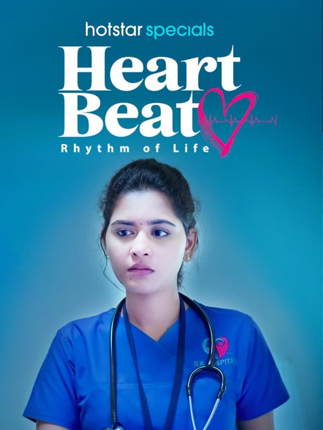 Heart Beat