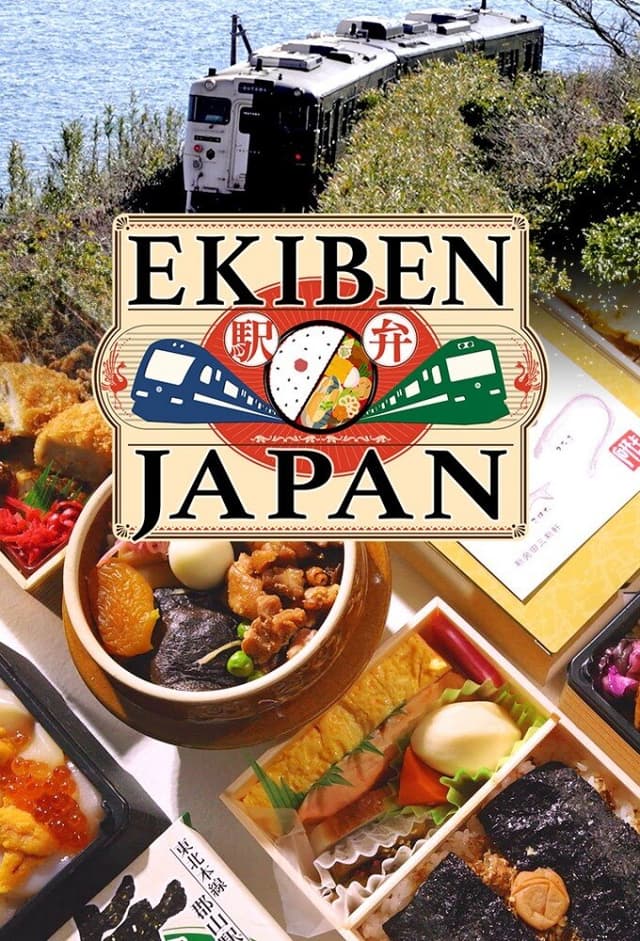 Ekiben Japan