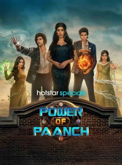 Power of Paanch