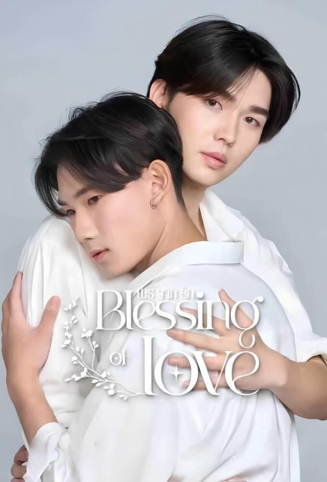 Blessing of Love