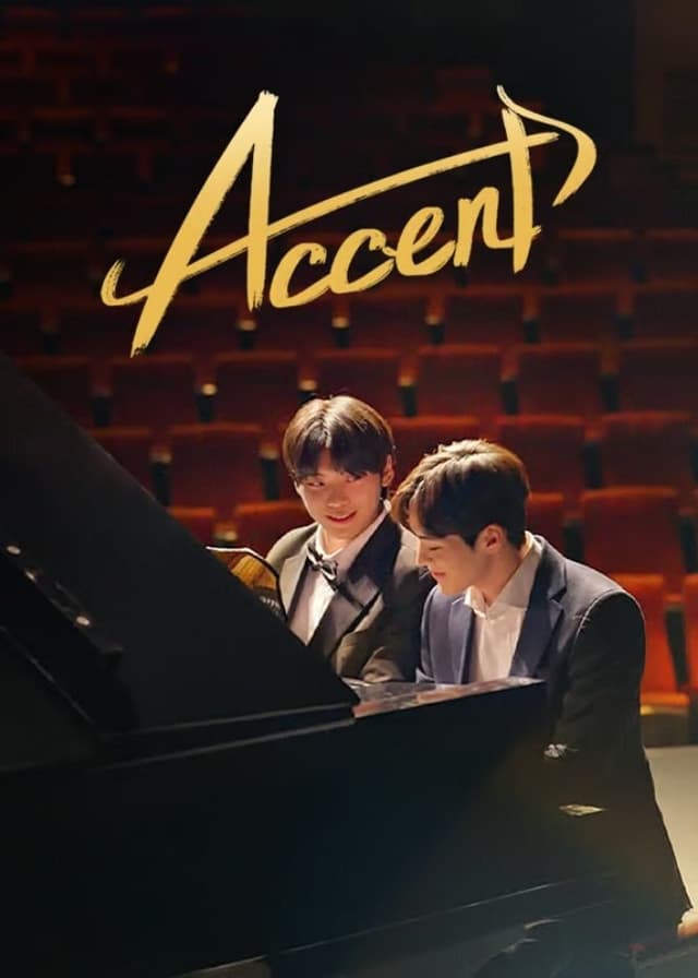 Accent