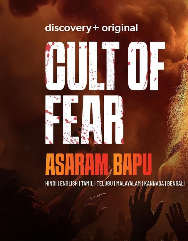 Cult of Fear: Asaram Bapu