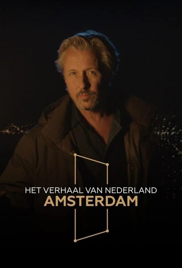 Het Verhaal van Amsterdam